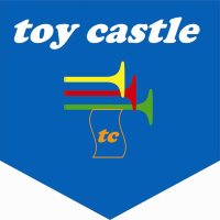 Toy Castle Best Toy Stores in Maryland